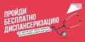 � ������������ ����� �� ����� ����������� ������ � ����, ���� ������ ��������� ����������� ����������� ������������