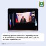 ������� ����������� ���������� ��������� ������ ������� � ��������� ��� ������� ����� �������� ����� ����������� � ���������� �������