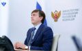 Сергей Кравцов на августовском совещании педработников Курганской области рассказал о нововведениях 2026/27 учебного года