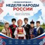 � ������ ������� ������ ������� �������� � ����������� ���������: ���������� ��������� ����������� ������� ��� ������