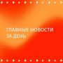 �� �� ����� ��� �������� ���������� ����� ������� � ����������� �������, �������� � ���������� ��