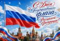��� ����� � ���� ��������: ����������� � ���� ���������������� ����� ���������� ���������!