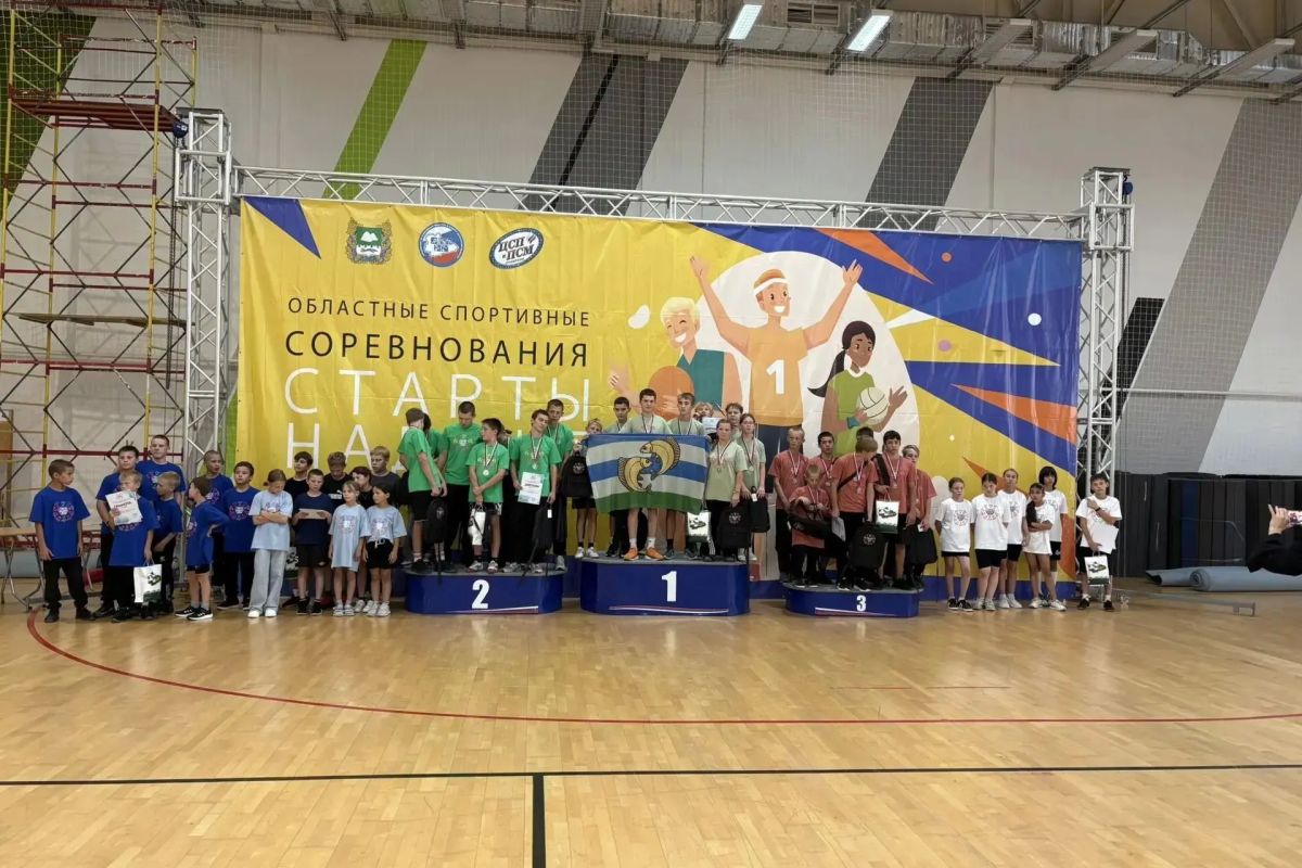В Кургане на базе спортивного комплекса им. В.Ф. Горбенко прошел финальный этап областных соревнований «Старты надежд» среди профильных отрядов для несовершеннолетних, нуждающихся в профилактической поддержке В Кургане на базе спортивного комплекса им. В.Ф. Горбенко прошел финальный этап областных соревнований «Старты надежд» среди профильных отрядов для несовершеннолетних, нуждающихся в профилактической поддержке