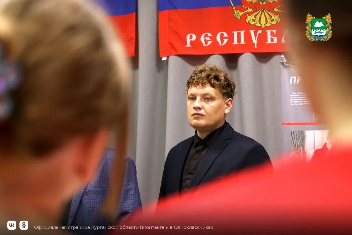 В Кургане, в культурно-выставочном центре, выпускники региональной кадровой программы «Сила V Героях» встретились с участниками молодежных движений региона В Кургане, в культурно-выставочном центре, выпускники региональной кадровой программы «Сила V Героях» встретились с участниками молодежных движений региона