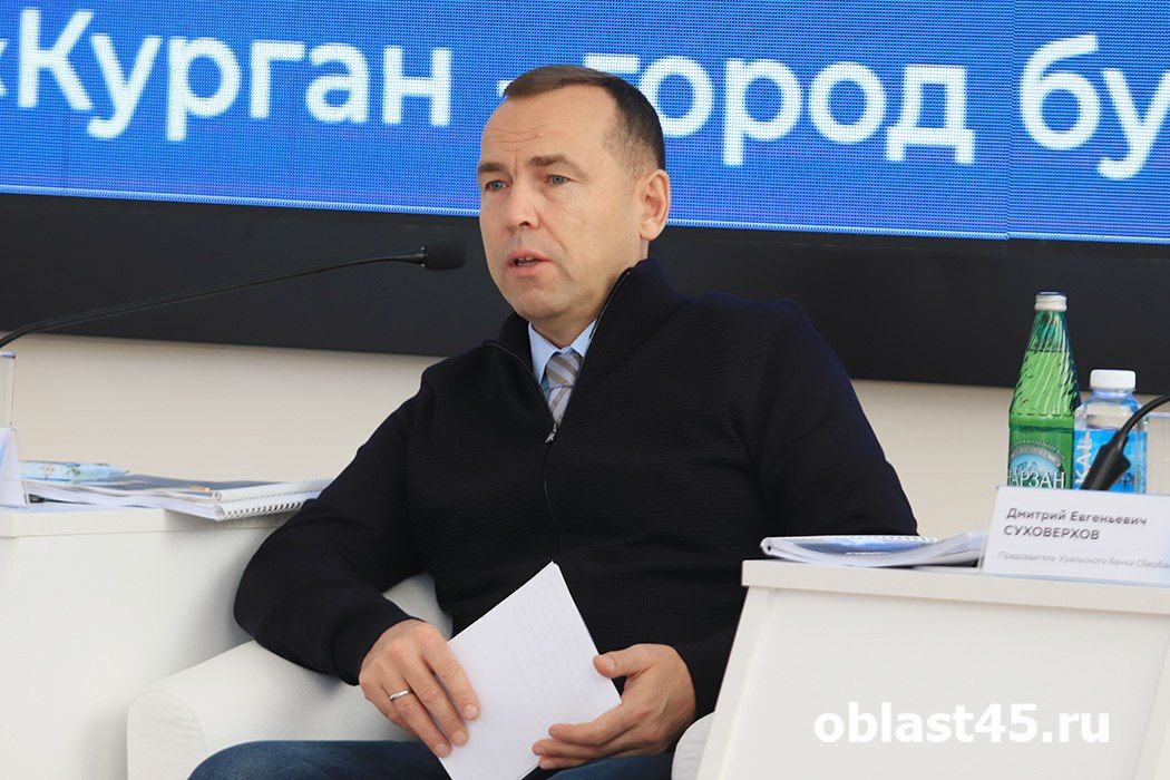 Губернатор Шумков заявил о росте рождаемости в Курганской области