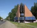 В Ростовской области минувшей ночью уничтожено около 40 БПЛА