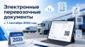 � �������� �� ������������� ����������� ������������ ����������