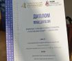 �������� ���������� �������� ����� � ����� ���������� �������������� ��������
