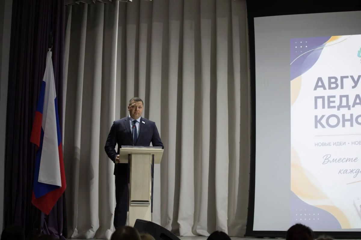Антон Науменко: Через несколько дней наступит 1 сентября Антон Науменко: Через несколько дней наступит 1 сентября