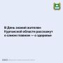 � ���� ������, 1 ��������, � ������ ����������������� ����������� ������� � ��� �������� ����� ������� ����������� ���������� ������ � �������� ���������, ��� ��������� �������� ���� �����: ��������� ������, ��������...