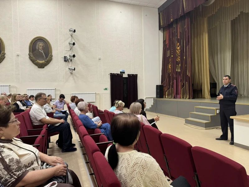 Полиция Курганской области продолжает профилактику ITпреступлений Полиция Курганской области продолжает профилактику ITпреступлений