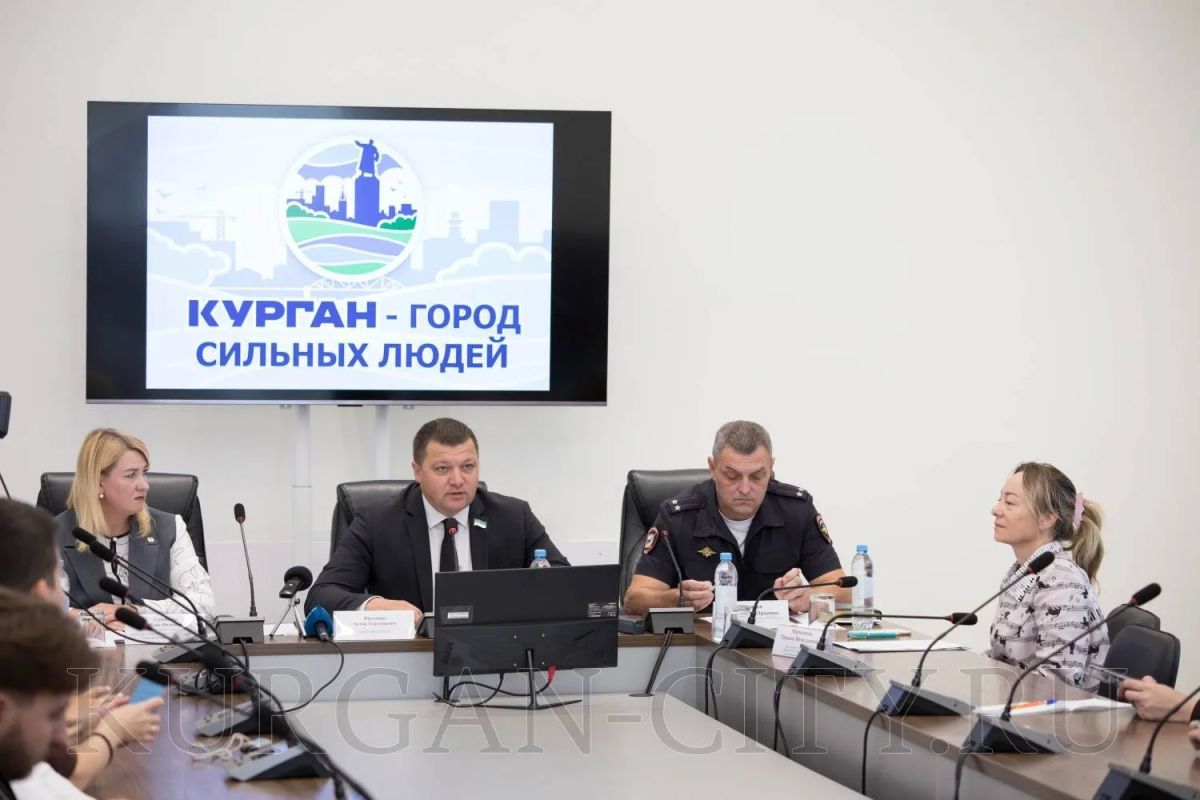 Через несколько дней, 5 сентября, Курган торжественно отметит День города Через несколько дней, 5 сентября, Курган торжественно отметит День города