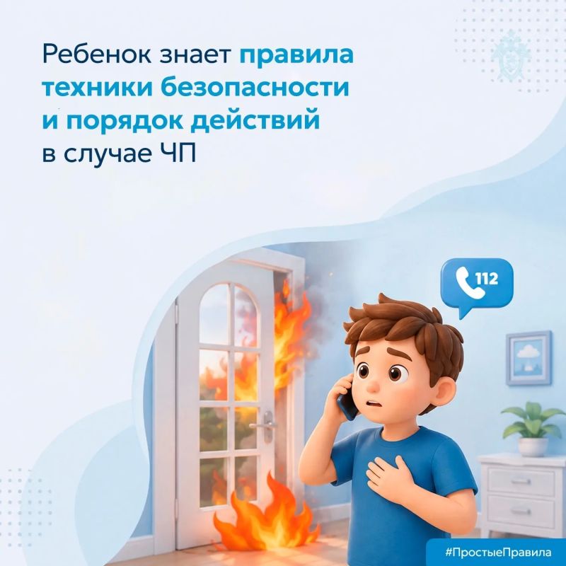 Приближается 1 сентября — праздник, которого ждут все школьники Приближается 1 сентября — праздник, которого ждут все школьники
