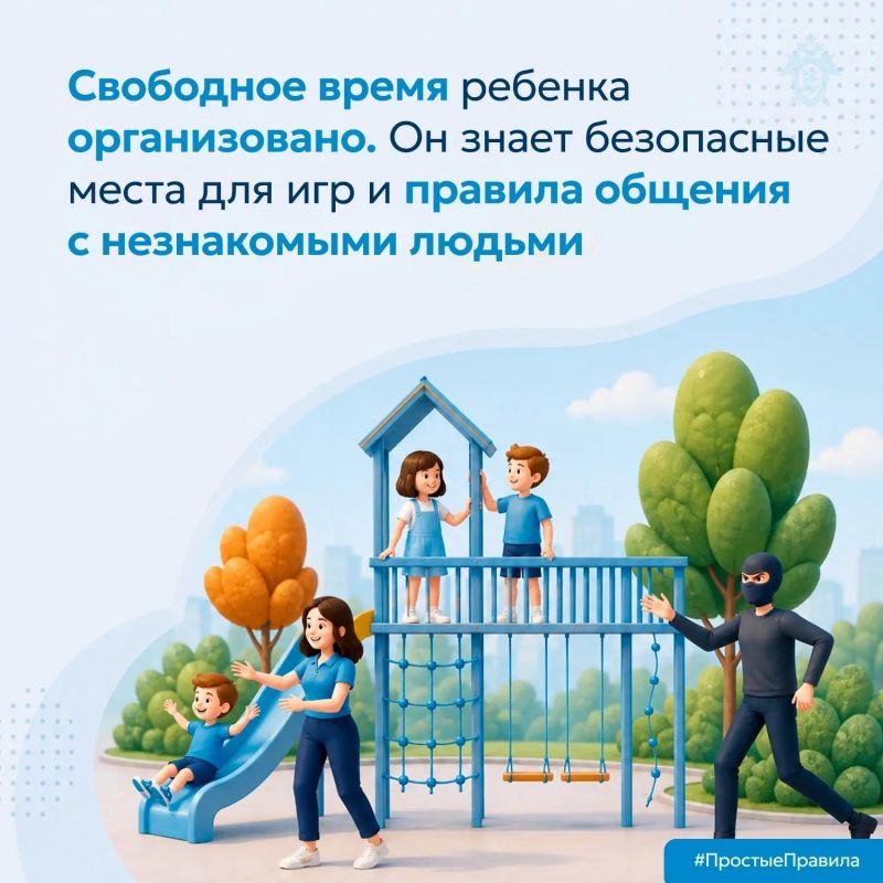 Приближается 1 сентября — праздник, которого ждут все школьники Приближается 1 сентября — праздник, которого ждут все школьники