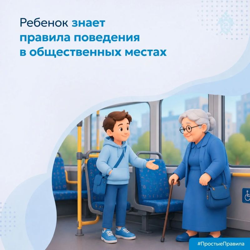 Приближается 1 сентября — праздник, которого ждут все школьники Приближается 1 сентября — праздник, которого ждут все школьники