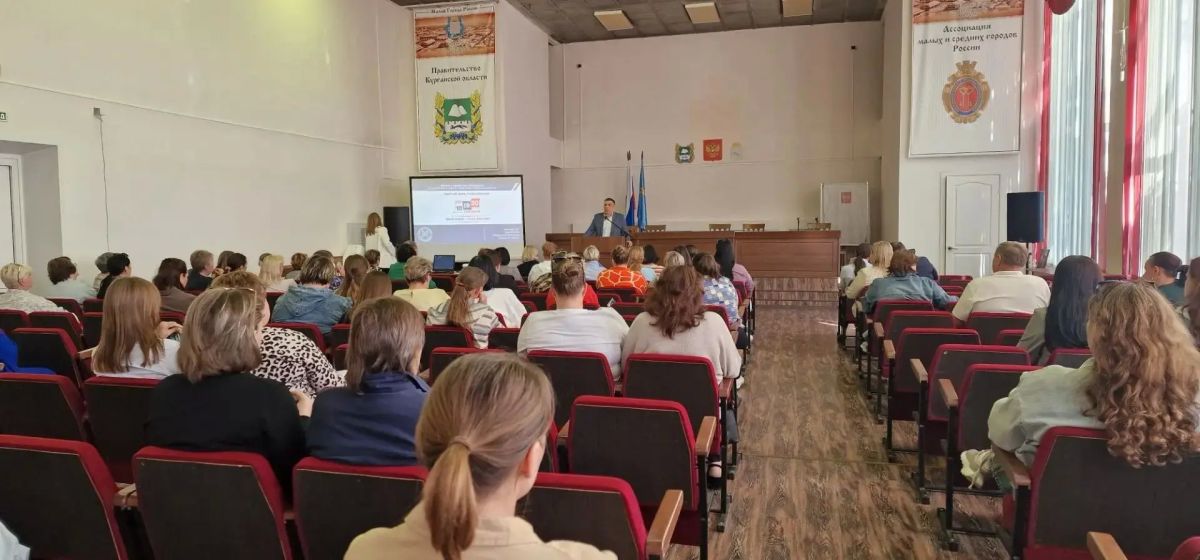Глава облизбиркома Роман Скиндерев проинформировал о подготовке к выборам коллектив АО «ШААЗ» и обсудил организационные вопросы с представителями органов местного самоуправления Глава облизбиркома Роман Скиндерев проинформировал о подготовке к выборам коллектив АО «ШААЗ» и обсудил организационные вопросы с представителями органов местного самоуправления