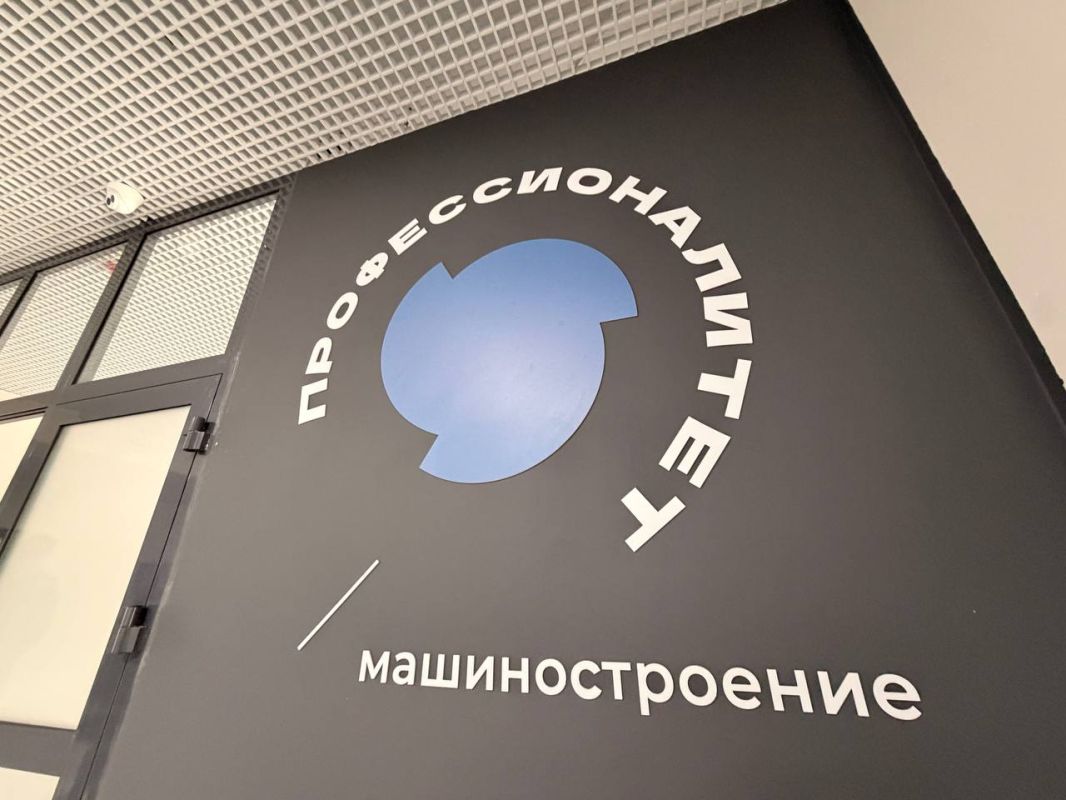 Вадим Шумков: Шадринский политехнический колледж — один из крупнейших в области Вадим Шумков: Шадринский политехнический колледж — один из крупнейших в области
