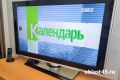 ���������� ����� ������ � �������� 45� � ����� ���