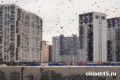 +13 градусов и небольшой дождь: погода в Кургане на 30 августа