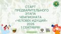 1 �������� �������� ���� ����������� � ������������ ������ �� ������������� ��������� �� ������� ������ �������� ������