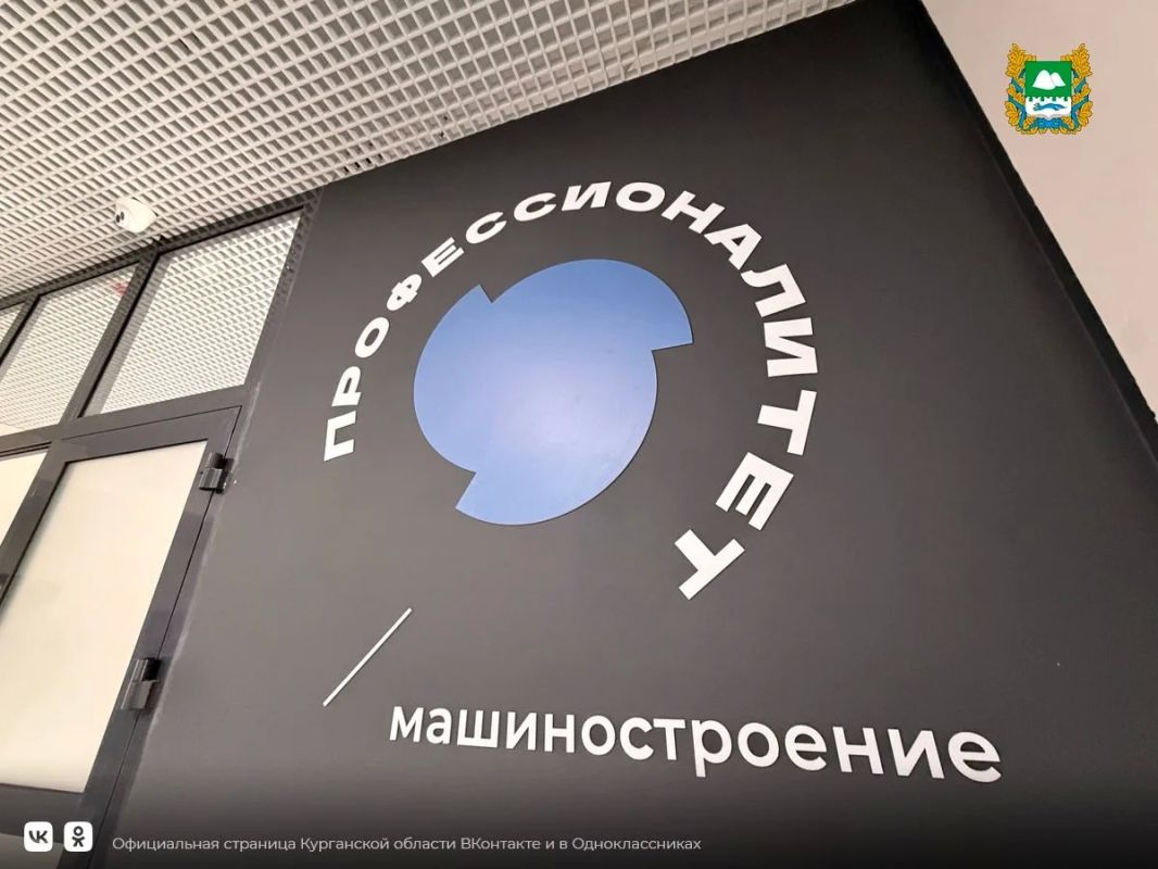 Губернатор Вадим Шумков поставил задачу контролировать качество работ в Шадринском политехническом колледже, где идет завершение ремонта Губернатор Вадим Шумков поставил задачу контролировать качество работ в Шадринском политехническом колледже, где идет завершение ремонта