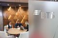 Банки увеличивают льготное кредитование туротрасли
