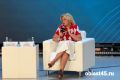 Совместная работа Захаровой и Фадеева заинтересовала курганцев: публикуем текст песни