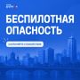 � ���������� ������� ��������� ������ ����������� ���������