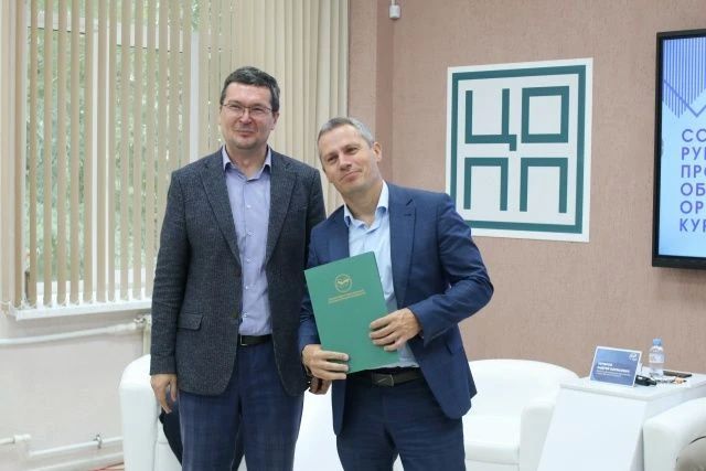 Совещание руководителей организаций среднего профессионального образования, посвященное подведению итогов прошедшего учебного года, а также формированию стратегии и ключевых направлений развития на 2026-2027 учебный год... Совещание руководителей организаций среднего профессионального образования, посвященное подведению итогов прошедшего учебного года, а также формированию стратегии и ключевых направлений развития на 2026-2027 учебный год...
