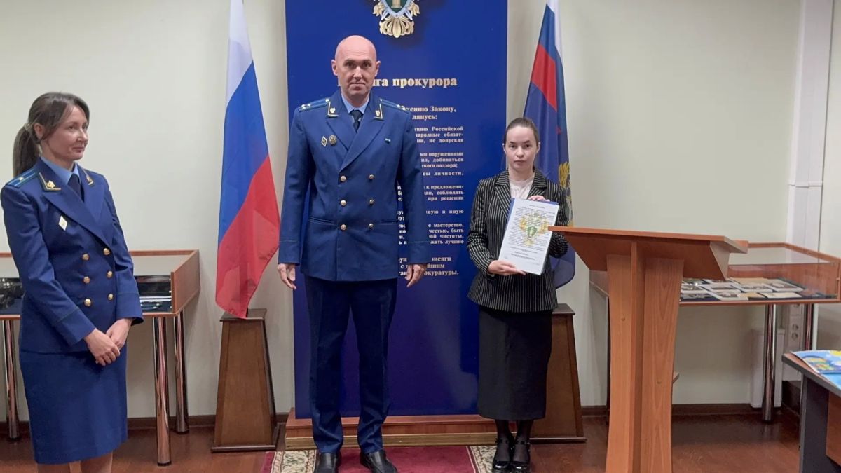 Прокуратура Курганской области продолжает работу по трудоустройству выпускников, окончивших обучение в Институте прокуратуры Уральского государственного юридического университета имени B.Ф. Яковлева по целевым направлениям... Прокуратура Курганской области продолжает работу по трудоустройству выпускников, окончивших обучение в Институте прокуратуры Уральского государственного юридического университета имени B.Ф. Яковлева по целевым направлениям...