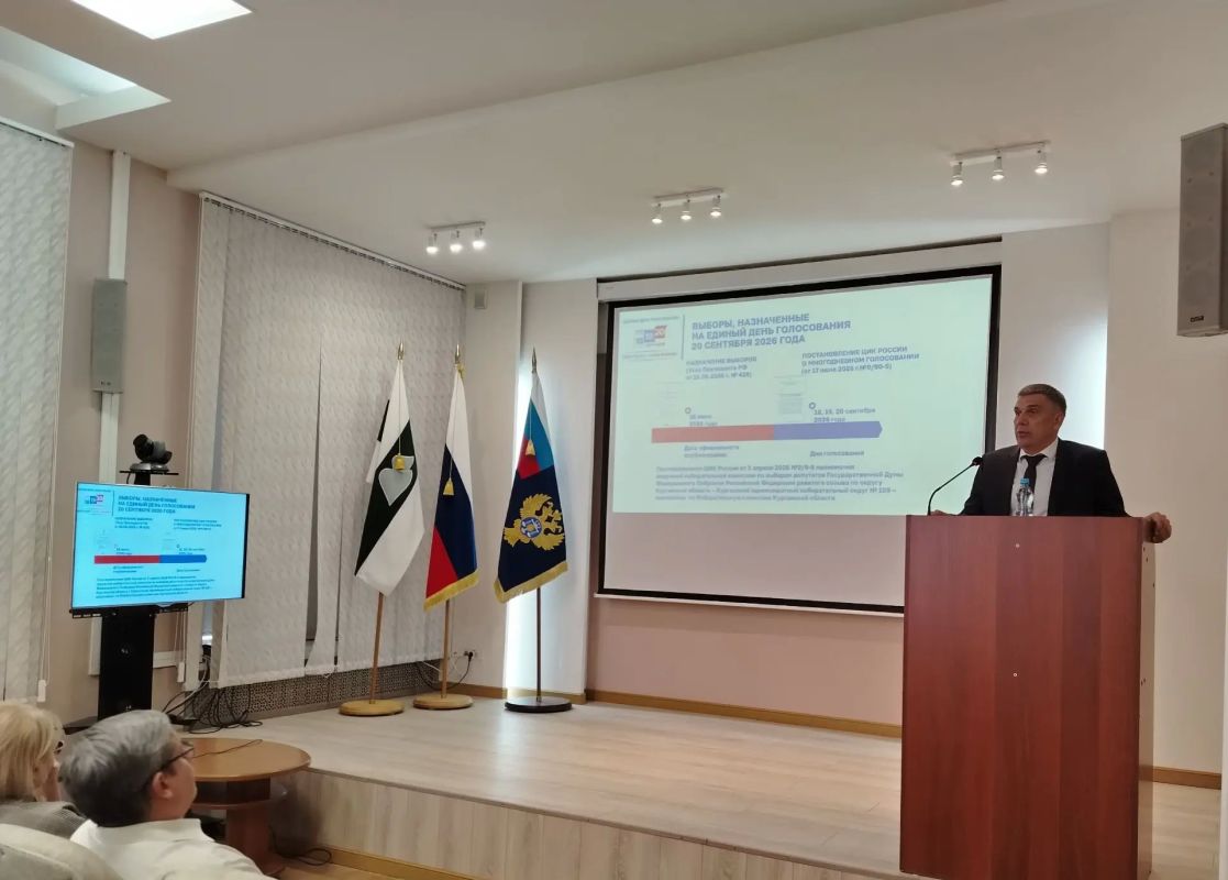 Глава облизбиркома Роман Скиндерев проинформировал коллектив Управления Федерального казначейства по Курганской области об избирательных кампаниях, проводимых в регионе Глава облизбиркома Роман Скиндерев проинформировал коллектив Управления Федерального казначейства по Курганской области об избирательных кампаниях, проводимых в регионе