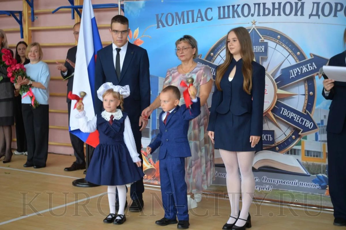 «Компас школьной дороги» — под таким названием в школе №22 прошел праздник, посвященный Дню знаний и 50-летию школы «Компас школьной дороги» — под таким названием в школе №22 прошел праздник, посвященный Дню знаний и 50-летию школы