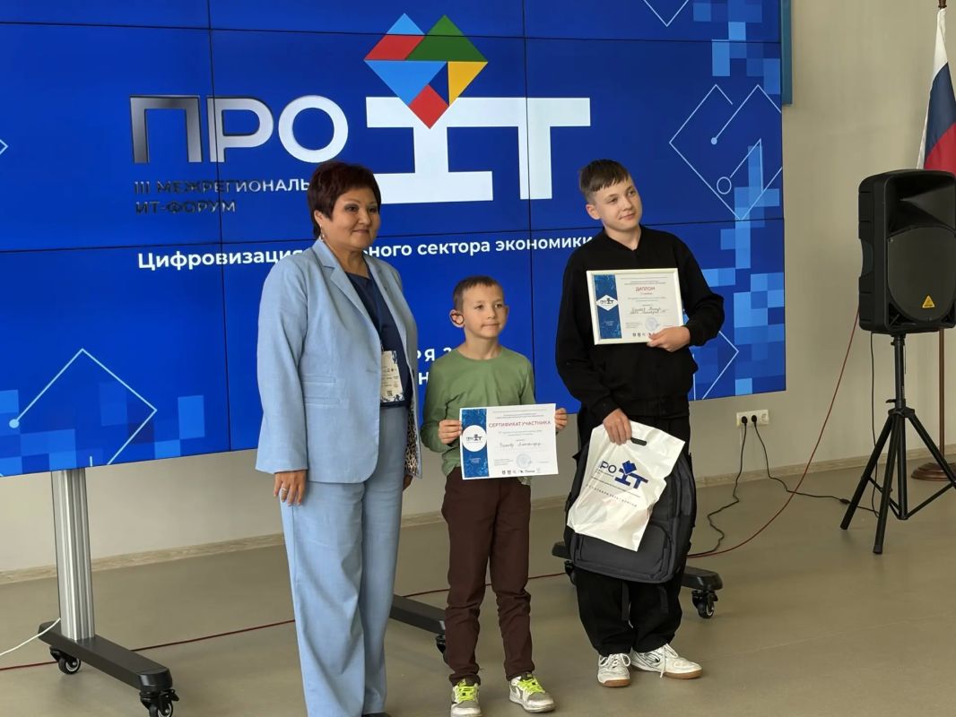Победы, эмоции и заслуженные награды на форуме «Про IT» Победы, эмоции и заслуженные награды на форуме «Про IT»