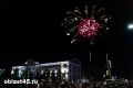 ���� ������ � �������: ���������� ������������ ���� ������� ��� � ���������� � ������� �� 2026 ���