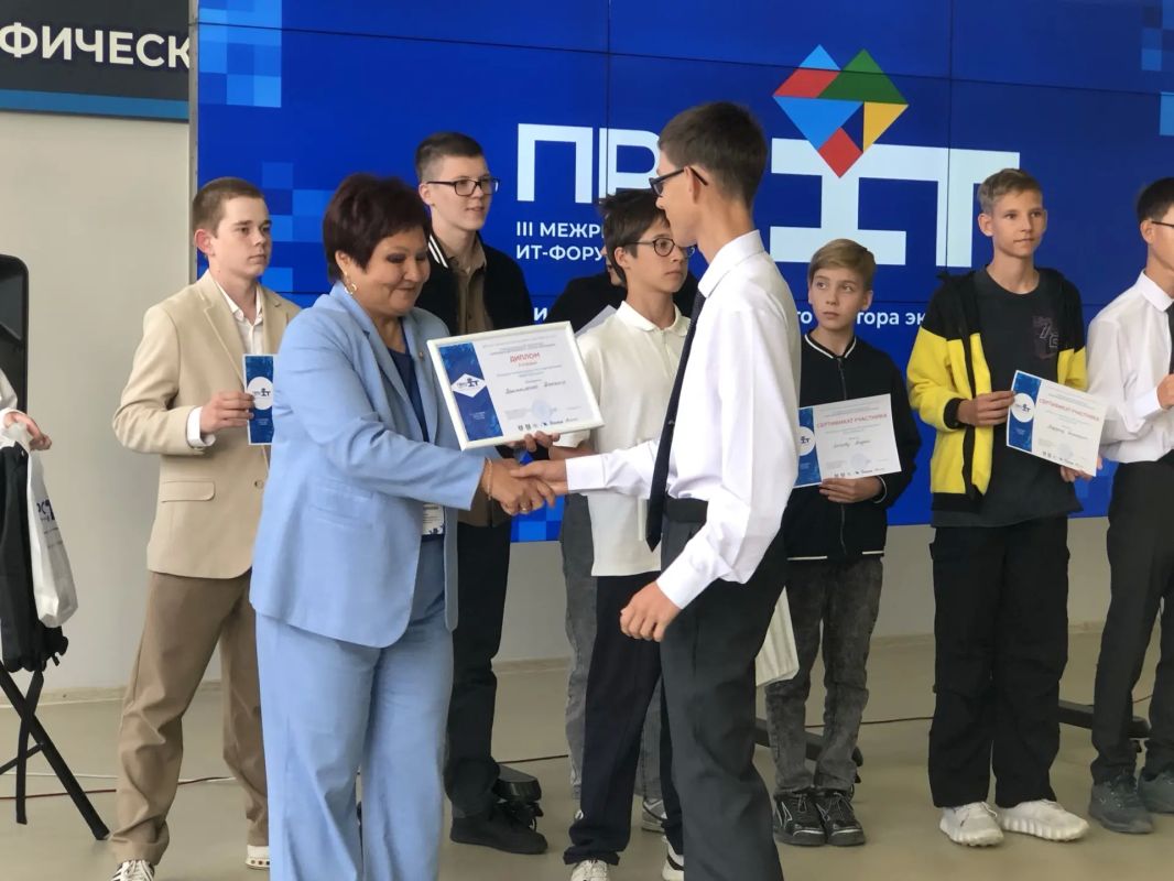 Победы, эмоции и заслуженные награды на форуме «Про IT» Победы, эмоции и заслуженные награды на форуме «Про IT»