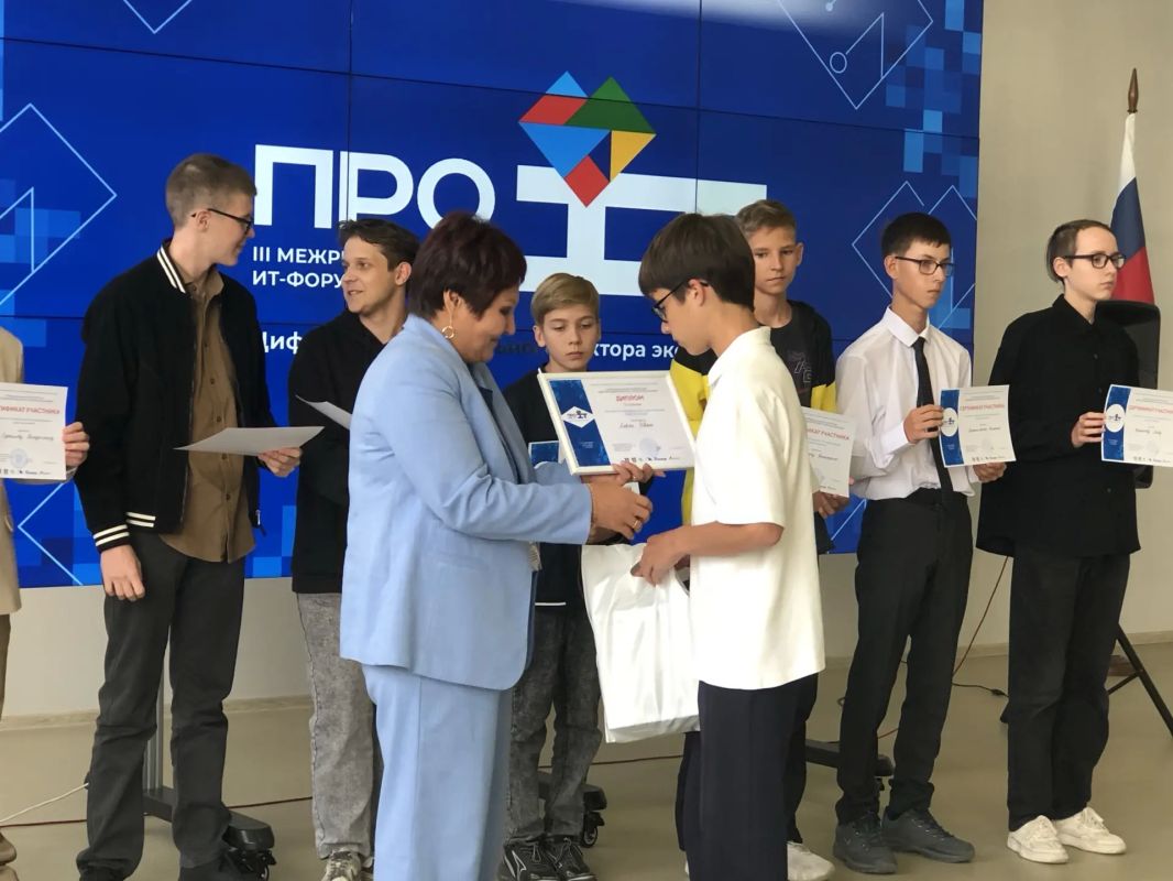 Победы, эмоции и заслуженные награды на форуме «Про IT» Победы, эмоции и заслуженные награды на форуме «Про IT»