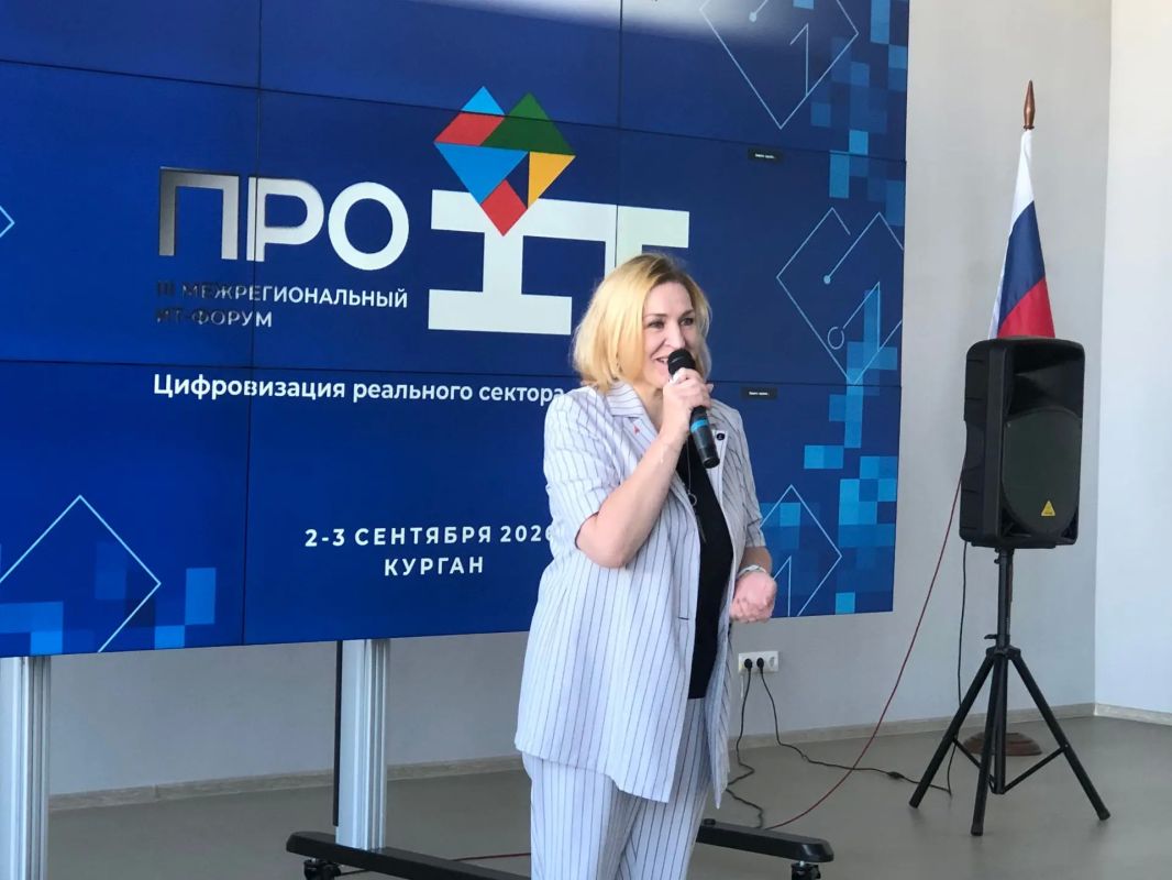 «Про IT» для будущих специалистов: молодежный трек форума уже начался! «Про IT» для будущих специалистов: молодежный трек форума уже начался!