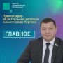 ����� ������ ������� ����� �������� � ����������� ������ ������ ���������� �������� ���������� ������� ���������� ���������, ��� ���� � ����������� ��������� �����, � ������� �� ������� ���������