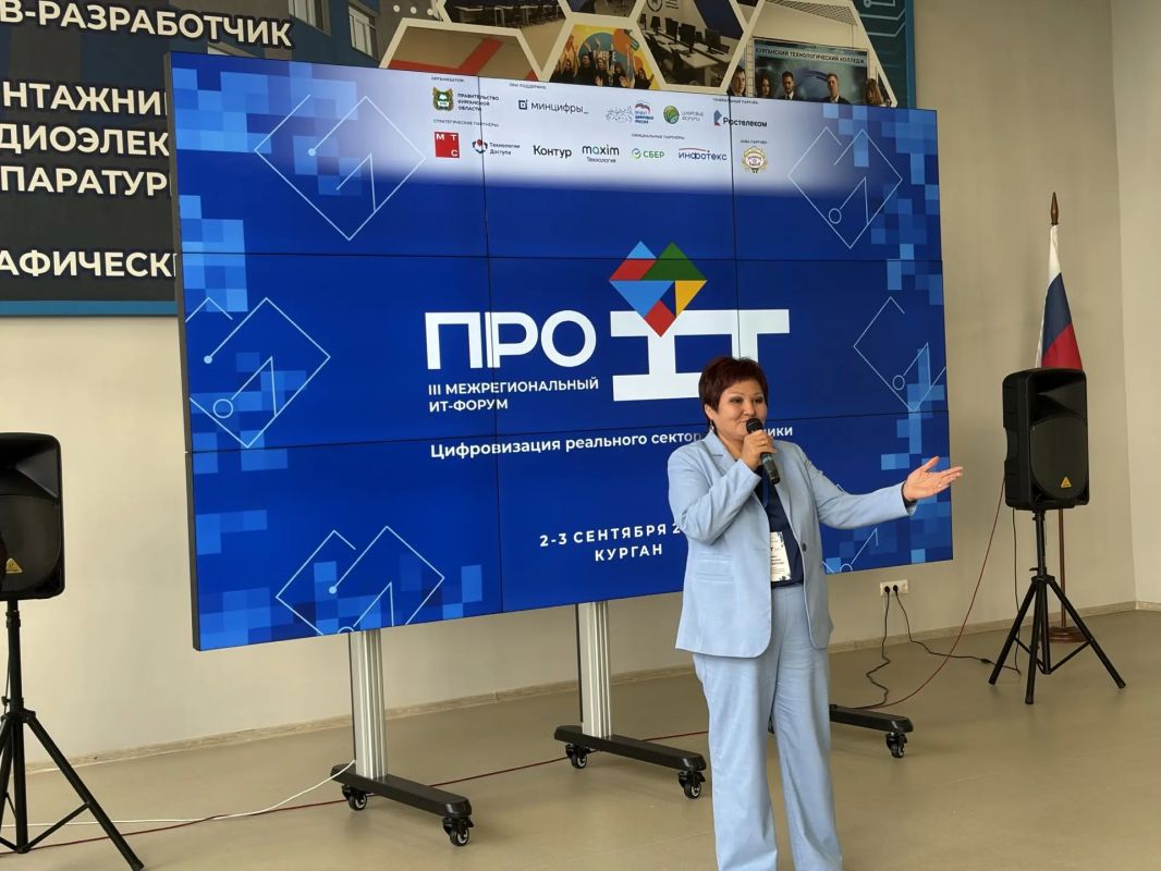 Победы, эмоции и заслуженные награды на форуме «Про IT» Победы, эмоции и заслуженные награды на форуме «Про IT»