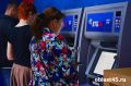 Россияне резко увеличили объем денежных переводов за рубеж