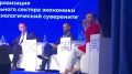 Главная дискуссия ПРО IT уже началась!