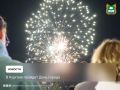 В субботу, 5 сентября, курганцы будут отмечать День города
