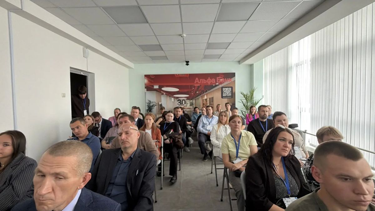 На «ПРО IT» продолжается второй блок параллельных сессий На «ПРО IT» продолжается второй блок параллельных сессий