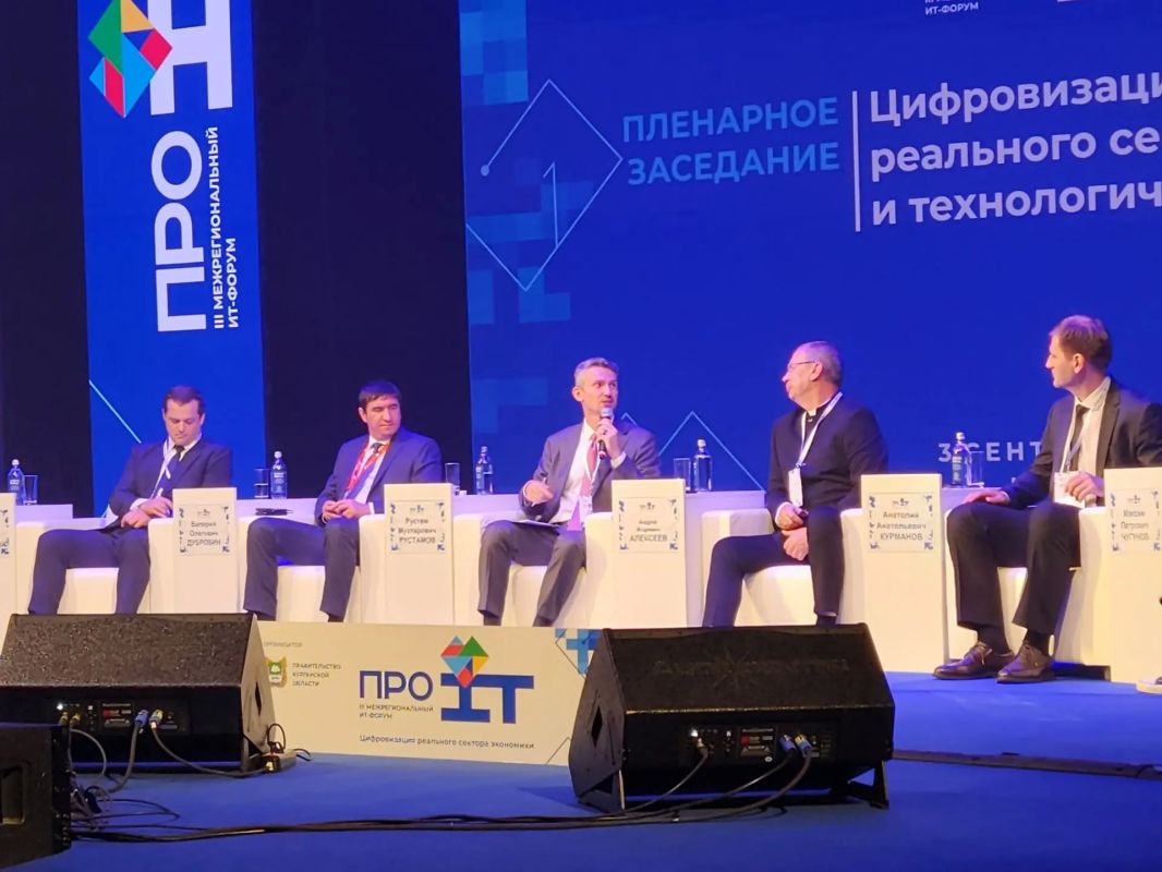 Запись на приём к врачу через "МАКС", искусственный интеллект и телемедицина: как уже сегодня меняется здравоохранение Курганской области Запись на приём к врачу через "МАКС", искусственный интеллект и телемедицина: как уже сегодня меняется здравоохранение Курганской области