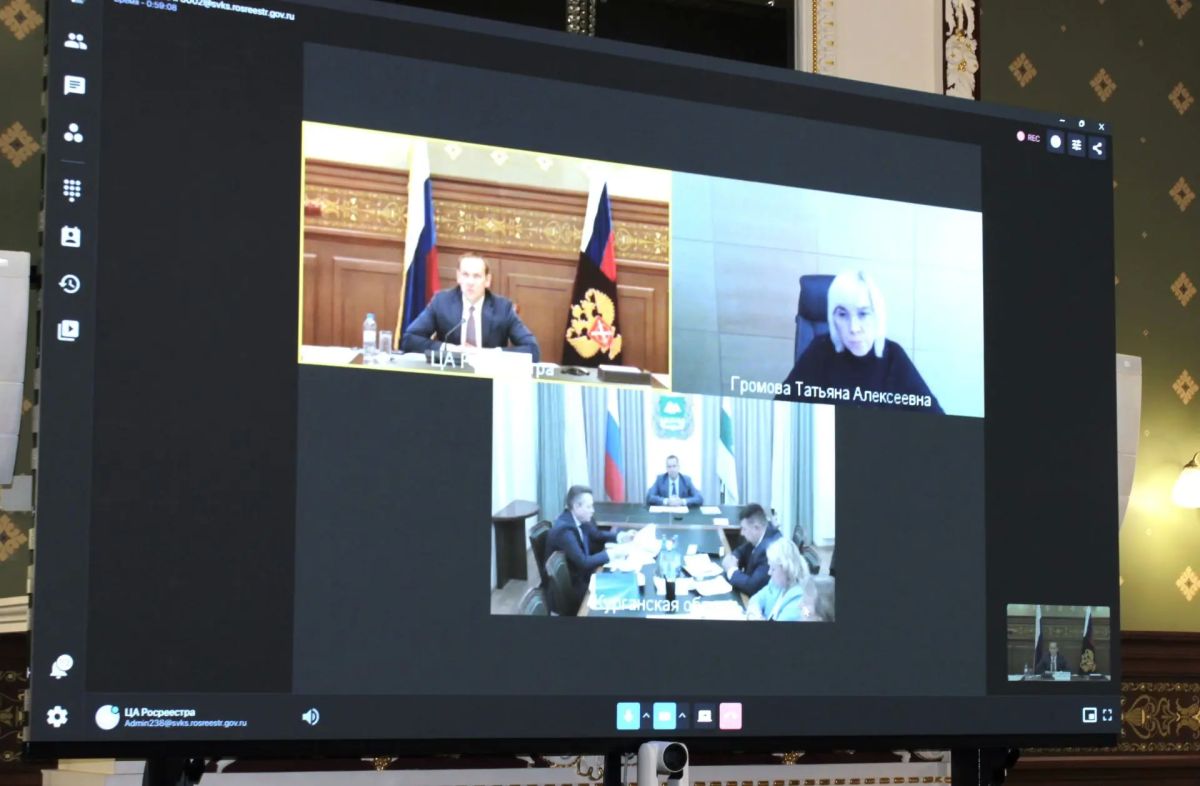 Руководитель Росреестра и губернатор Курганской области обсудили реализацию проектов в земельно-имущественной сфере Руководитель Росреестра и губернатор Курганской области обсудили реализацию проектов в земельно-имущественной сфере