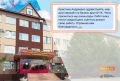 Жительница г. Кургана поблагодарила сотрудников регионального следственного управления СК России за содействие в восстановлении прав жильцов многоквартирного дома