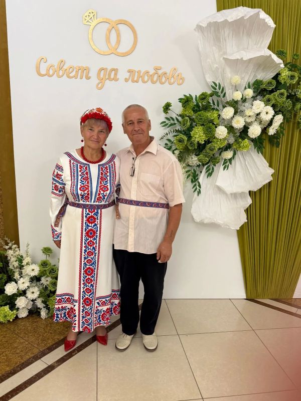 «Сапфировый» юбилей супругов Бердюгиных «Сапфировый» юбилей супругов Бердюгиных