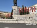 Кинолог с собакой проверил памятник Ленину в Кургане