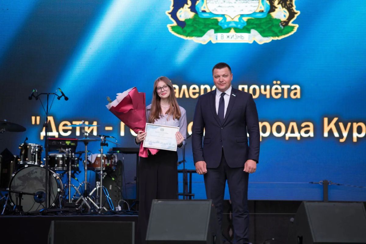 Глава Кургана Антон Науменко: «Победы наших детей в спорте, учёбе и творчестве - это вклад в доброе имя нашего города Глава Кургана Антон Науменко: «Победы наших детей в спорте, учёбе и творчестве - это вклад в доброе имя нашего города