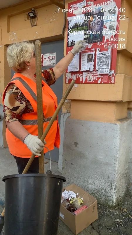 В минувшую субботу Курган отмечал День города В минувшую субботу Курган отмечал День города
